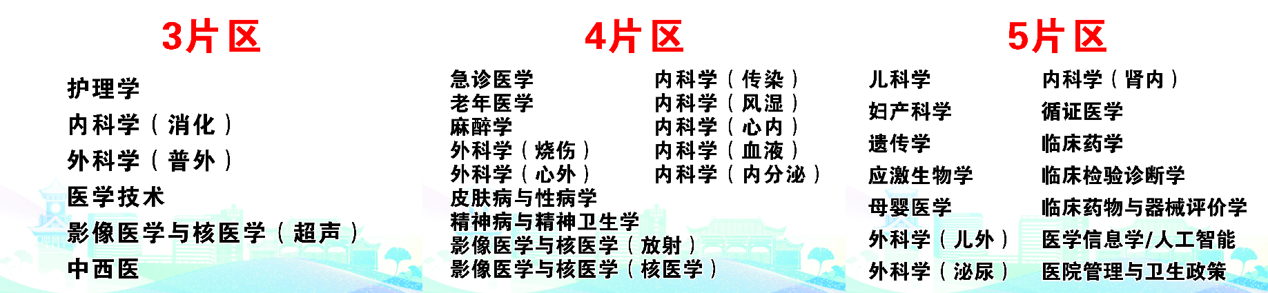 图片 1