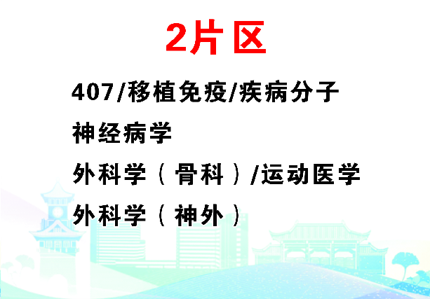 图片 1
