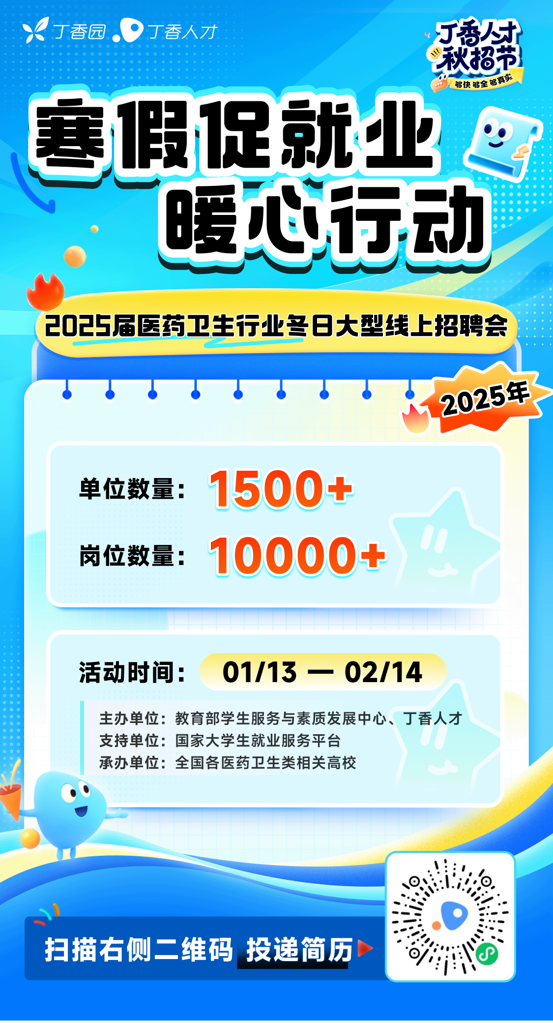 f1c1a52fce423fdce51e5bf2edb51d7.png